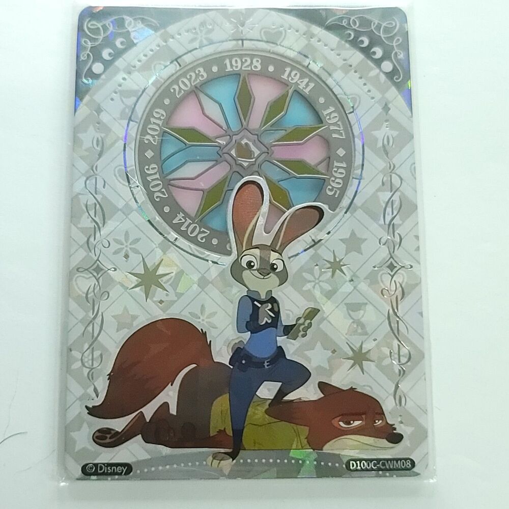 Zootopia 2023 Card Fun Disney 100 Years Carnival Chronology SSP Stained Glass